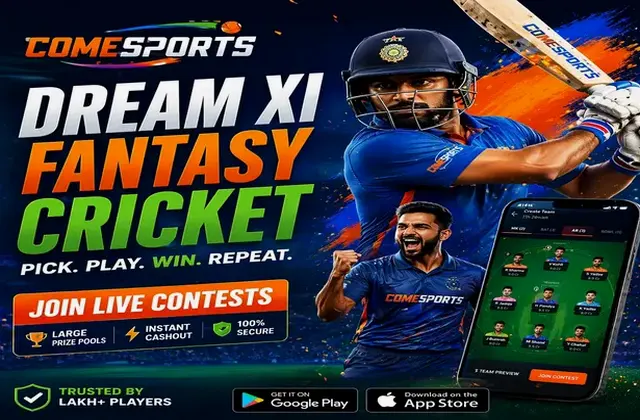 888bet (888 bet app) fantasy cricket & matchday visual 1
